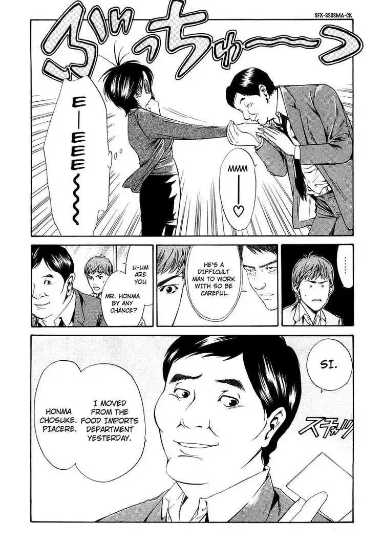 Kami No Shizuku Chapter 15 18